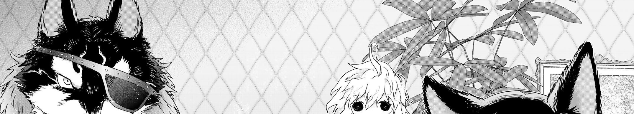 Khi Tôi Chuyển Sinh Thành Một Thanh Kiếm Chapter 37 - 4