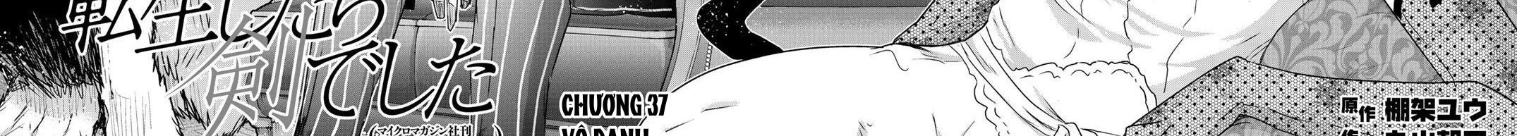 Khi Tôi Chuyển Sinh Thành Một Thanh Kiếm Chapter 37 - 8