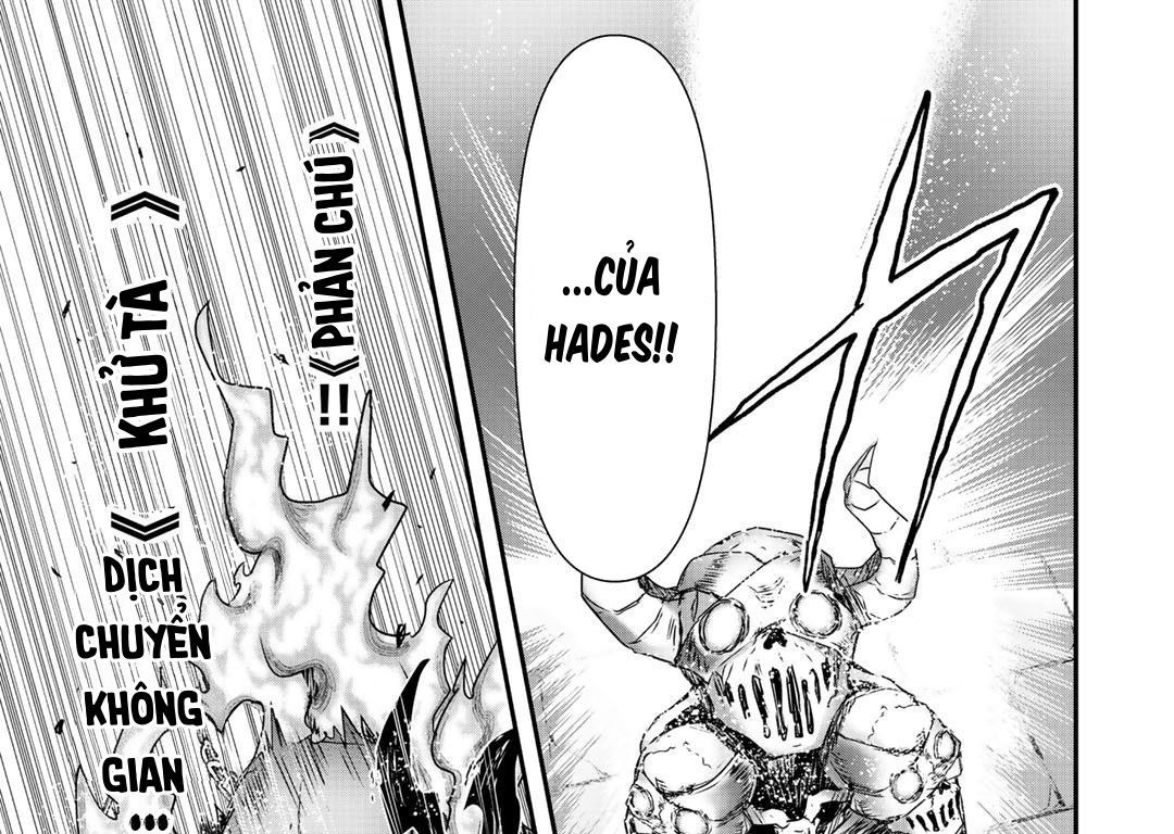 Khi Tôi Chuyển Sinh Thành Một Thanh Kiếm Chapter 38 - 15