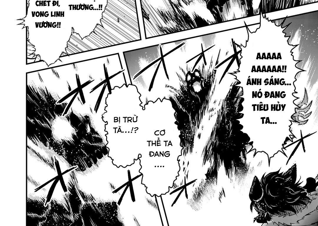 Khi Tôi Chuyển Sinh Thành Một Thanh Kiếm Chapter 38 - 26