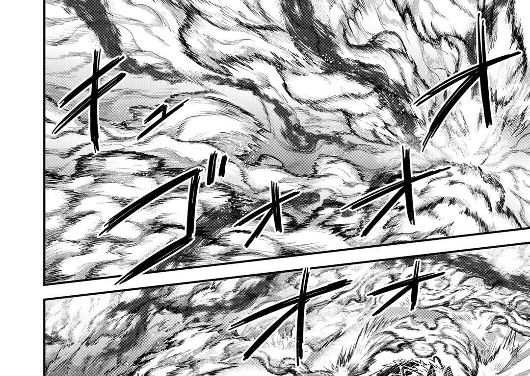 Khi Tôi Chuyển Sinh Thành Một Thanh Kiếm Chapter 38 - 54