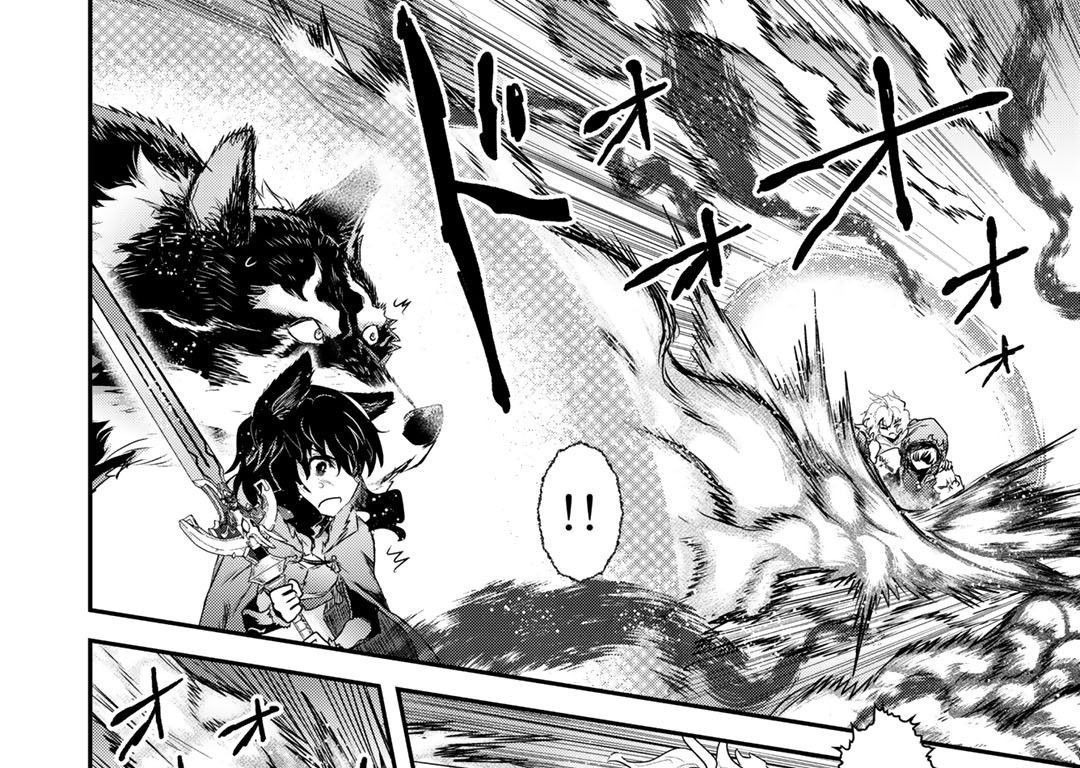 Khi Tôi Chuyển Sinh Thành Một Thanh Kiếm Chapter 38 - 58