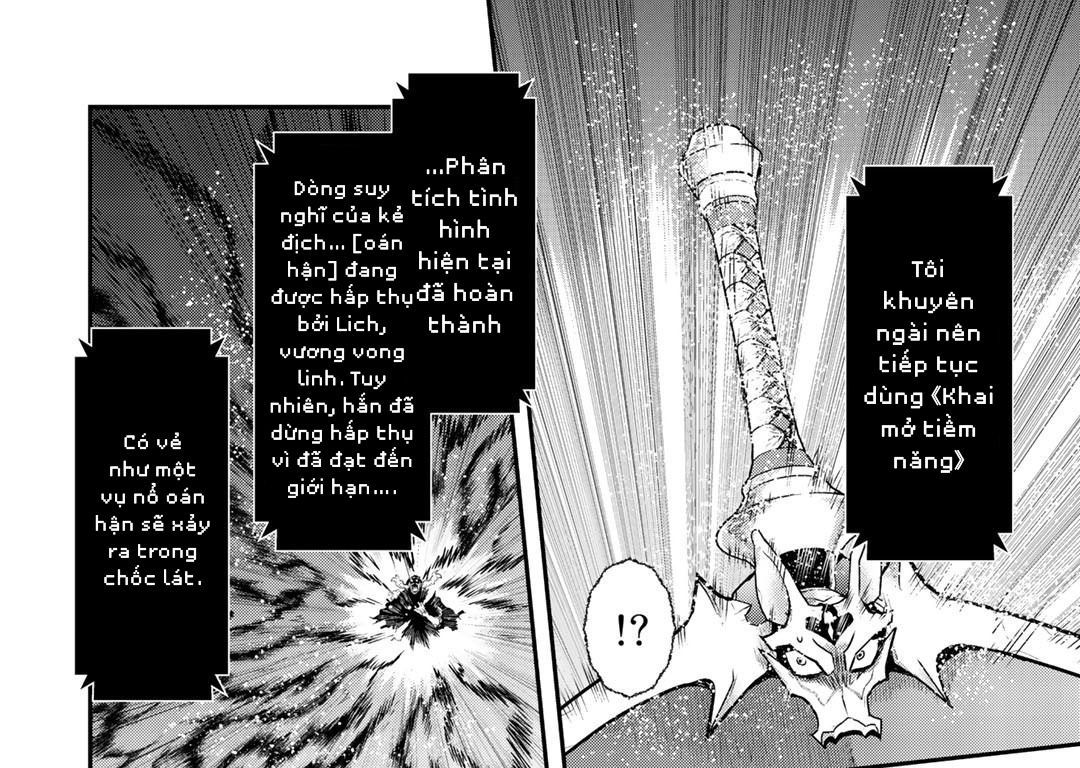 Khi Tôi Chuyển Sinh Thành Một Thanh Kiếm Chapter 39 - 16