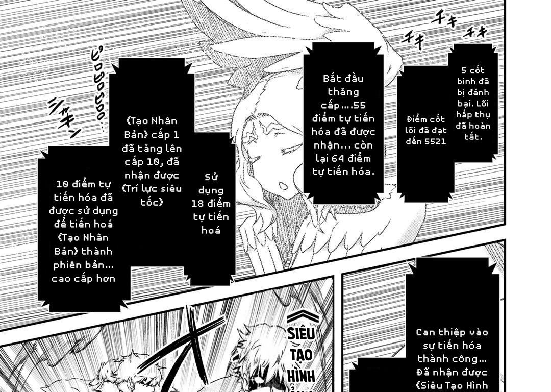 Khi Tôi Chuyển Sinh Thành Một Thanh Kiếm Chapter 39 - 39