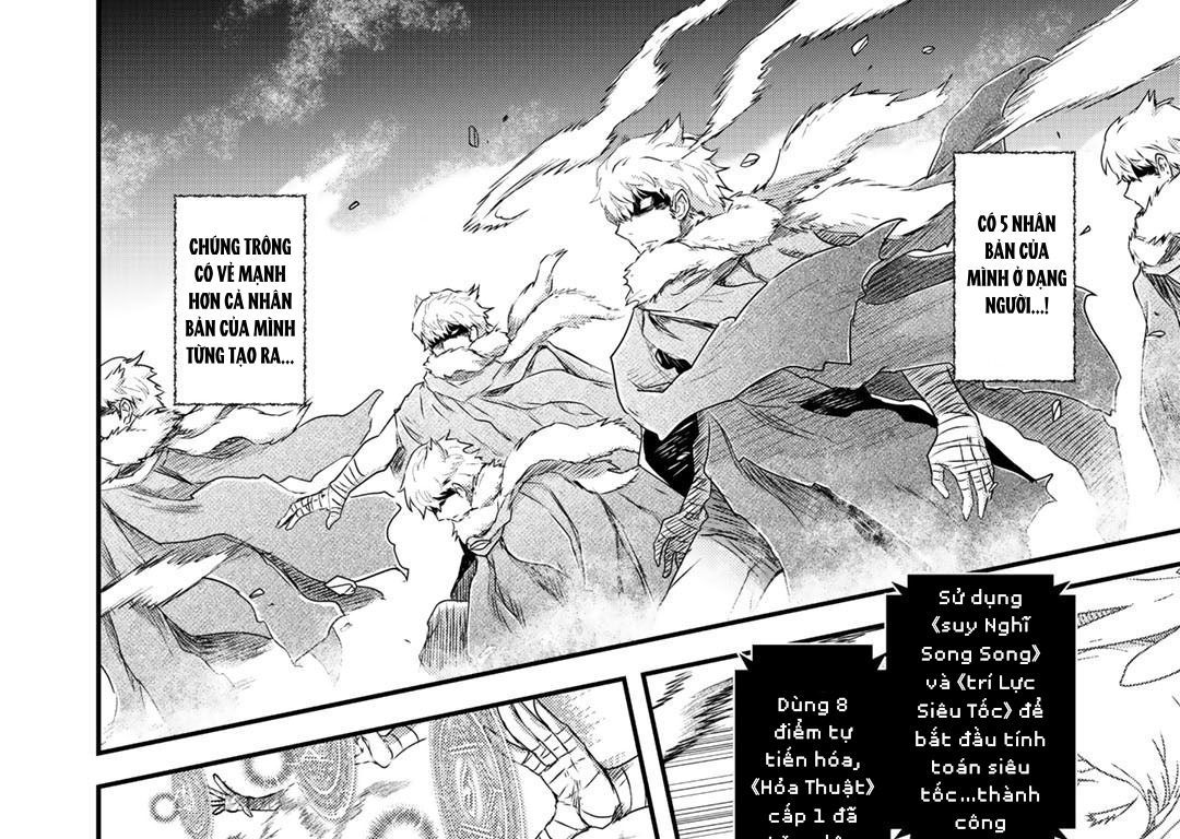 Khi Tôi Chuyển Sinh Thành Một Thanh Kiếm Chapter 39 - 41