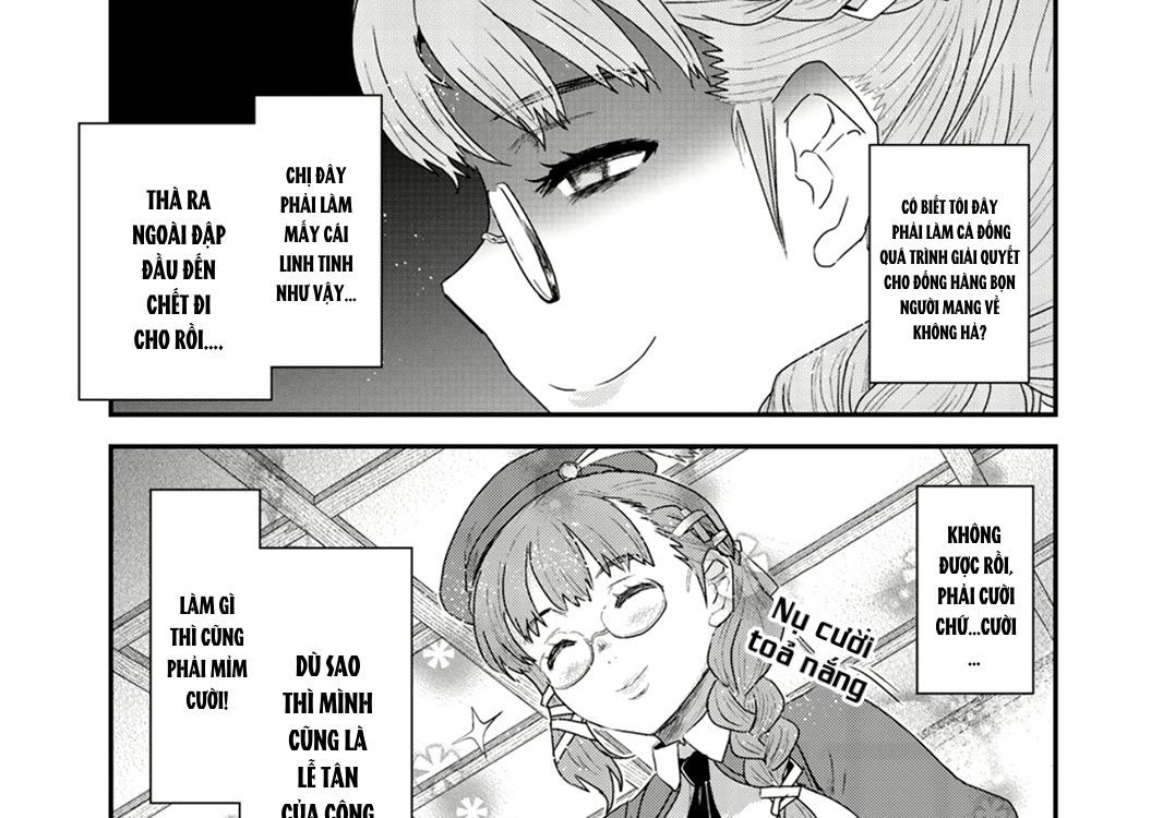 Khi Tôi Chuyển Sinh Thành Một Thanh Kiếm Chapter 4 - 22