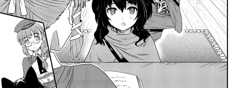 Khi Tôi Chuyển Sinh Thành Một Thanh Kiếm Chapter 4 - 24