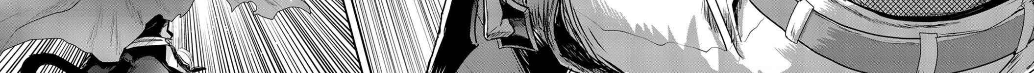 Khi Tôi Chuyển Sinh Thành Một Thanh Kiếm Chapter 4 - 52