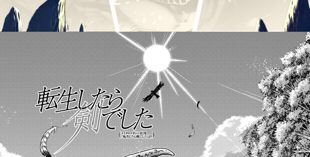 Khi Tôi Chuyển Sinh Thành Một Thanh Kiếm Chapter 40 - 2