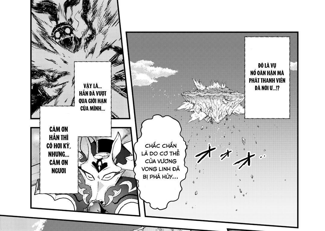 Khi Tôi Chuyển Sinh Thành Một Thanh Kiếm Chapter 40 - 15