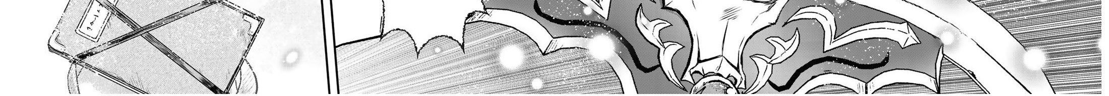 Khi Tôi Chuyển Sinh Thành Một Thanh Kiếm Chapter 40 - 43