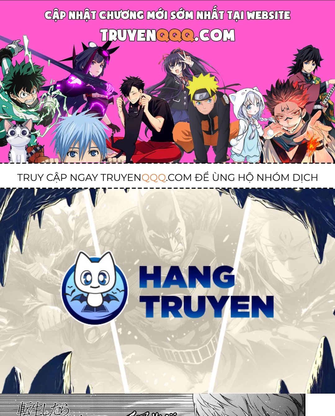 Khi Tôi Chuyển Sinh Thành Một Thanh Kiếm Chapter 41 - 1