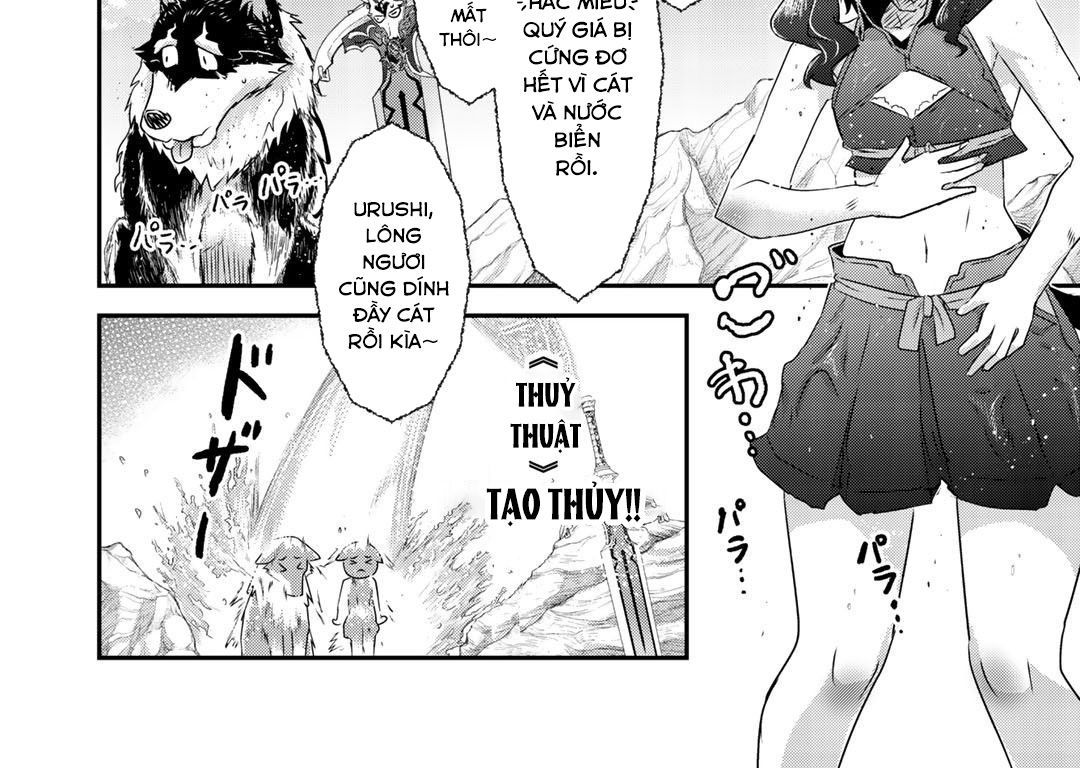 Khi Tôi Chuyển Sinh Thành Một Thanh Kiếm Chapter 41 - 42