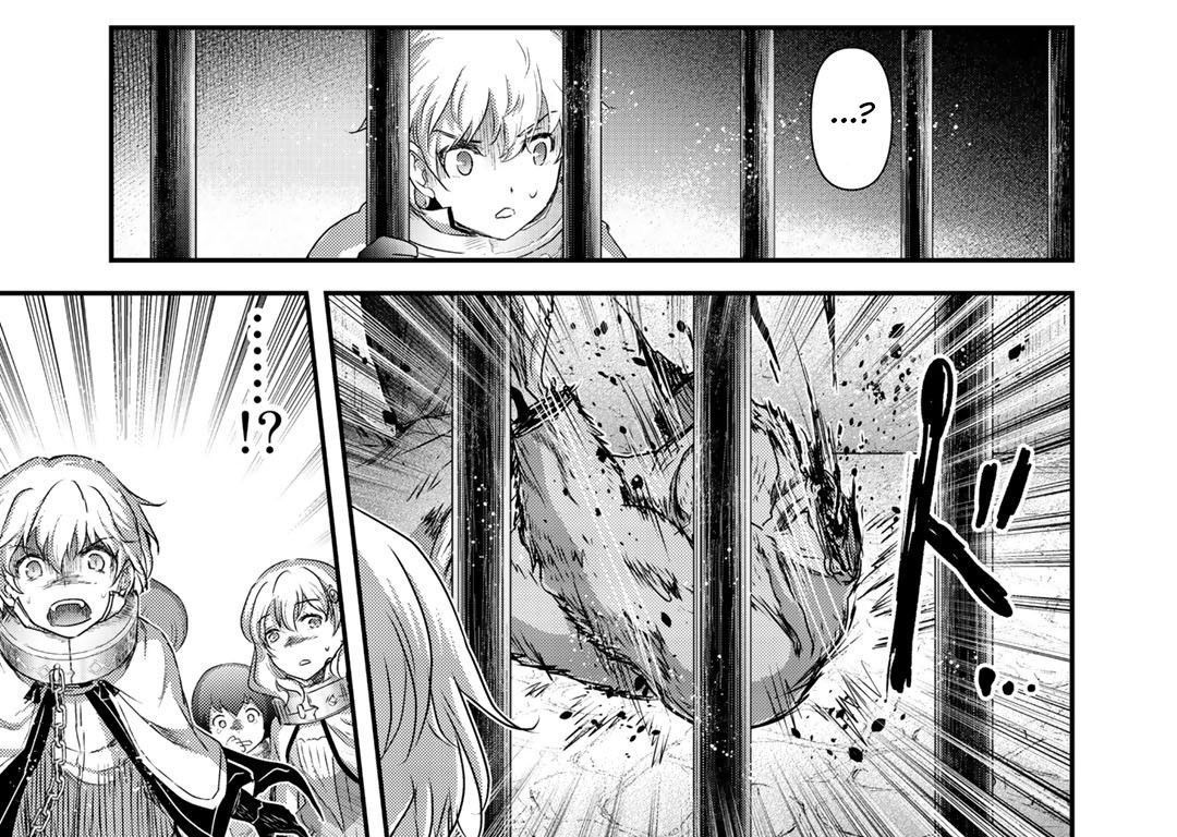 Khi Tôi Chuyển Sinh Thành Một Thanh Kiếm Chapter 42 - 17