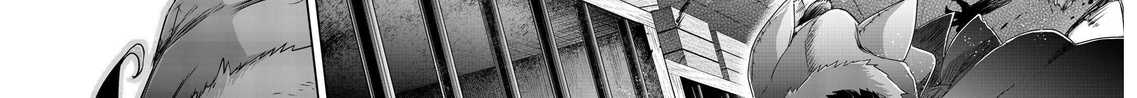 Khi Tôi Chuyển Sinh Thành Một Thanh Kiếm Chapter 42 - 19