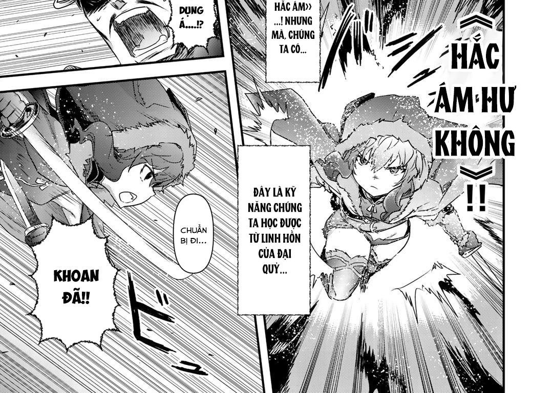Khi Tôi Chuyển Sinh Thành Một Thanh Kiếm Chapter 42 - 64