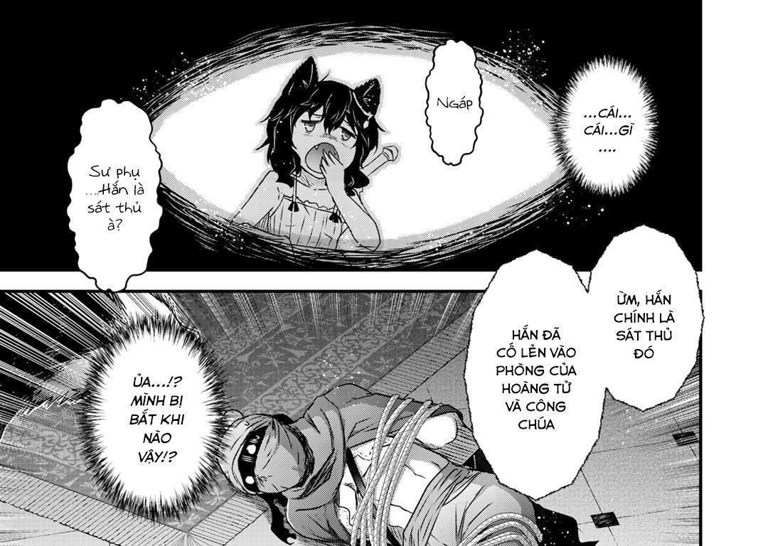Khi Tôi Chuyển Sinh Thành Một Thanh Kiếm Chapter 43 - 14