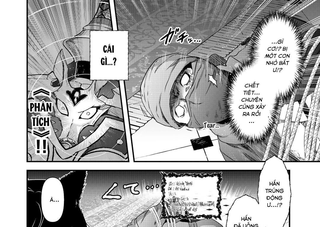 Khi Tôi Chuyển Sinh Thành Một Thanh Kiếm Chapter 43 - 16