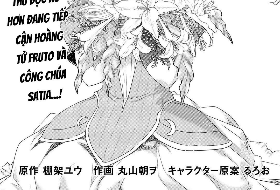 Khi Tôi Chuyển Sinh Thành Một Thanh Kiếm Chapter 43 - 3