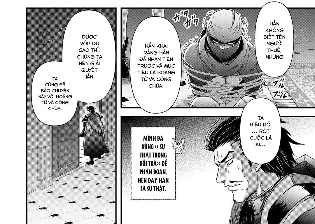 Khi Tôi Chuyển Sinh Thành Một Thanh Kiếm Chapter 43 - 21
