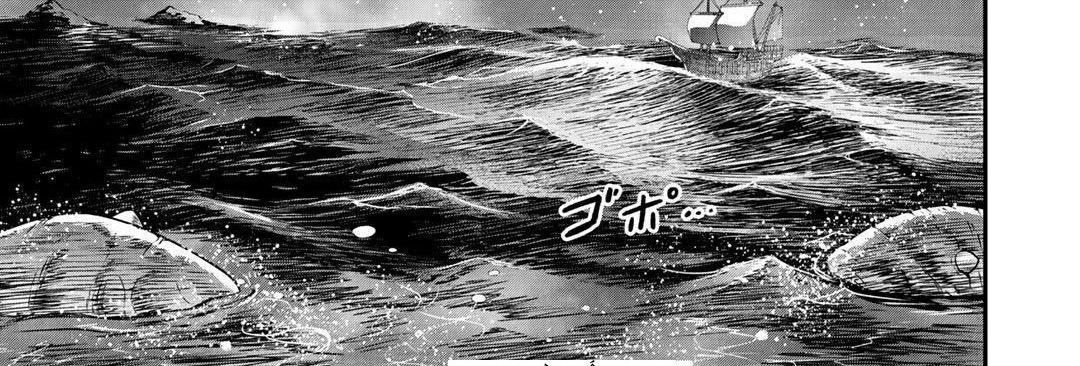 Khi Tôi Chuyển Sinh Thành Một Thanh Kiếm Chapter 43 - 58