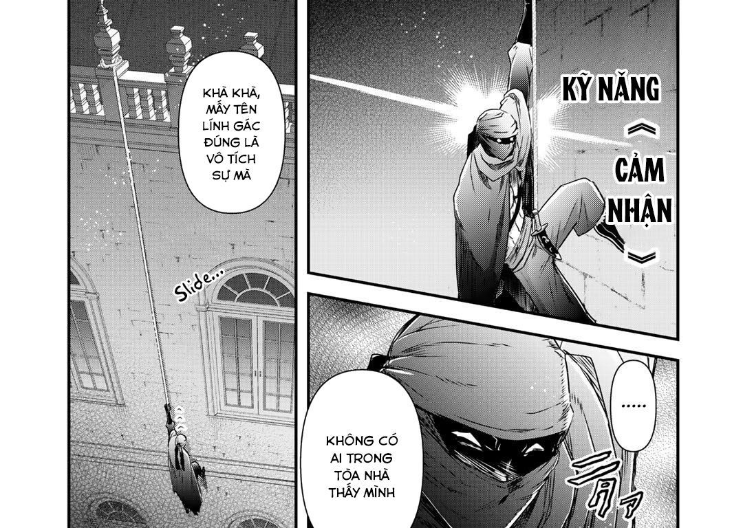 Khi Tôi Chuyển Sinh Thành Một Thanh Kiếm Chapter 43 - 10