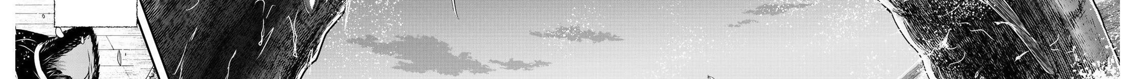 Khi Tôi Chuyển Sinh Thành Một Thanh Kiếm Chapter 44 - 14