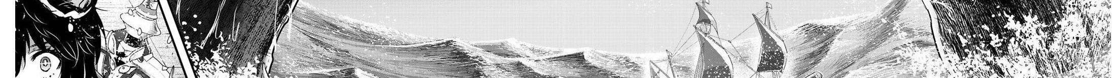 Khi Tôi Chuyển Sinh Thành Một Thanh Kiếm Chapter 44 - 15