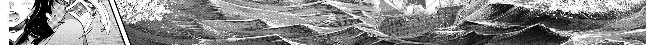 Khi Tôi Chuyển Sinh Thành Một Thanh Kiếm Chapter 44 - 16