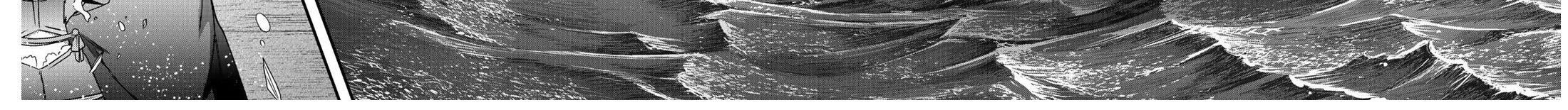 Khi Tôi Chuyển Sinh Thành Một Thanh Kiếm Chapter 44 - 17