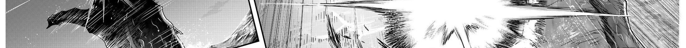 Khi Tôi Chuyển Sinh Thành Một Thanh Kiếm Chapter 44 - 35