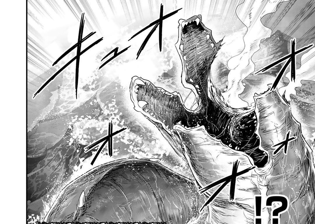 Khi Tôi Chuyển Sinh Thành Một Thanh Kiếm Chapter 44 - 41