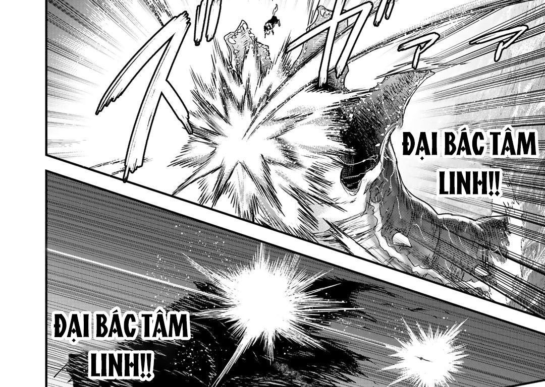 Khi Tôi Chuyển Sinh Thành Một Thanh Kiếm Chapter 44 - 45