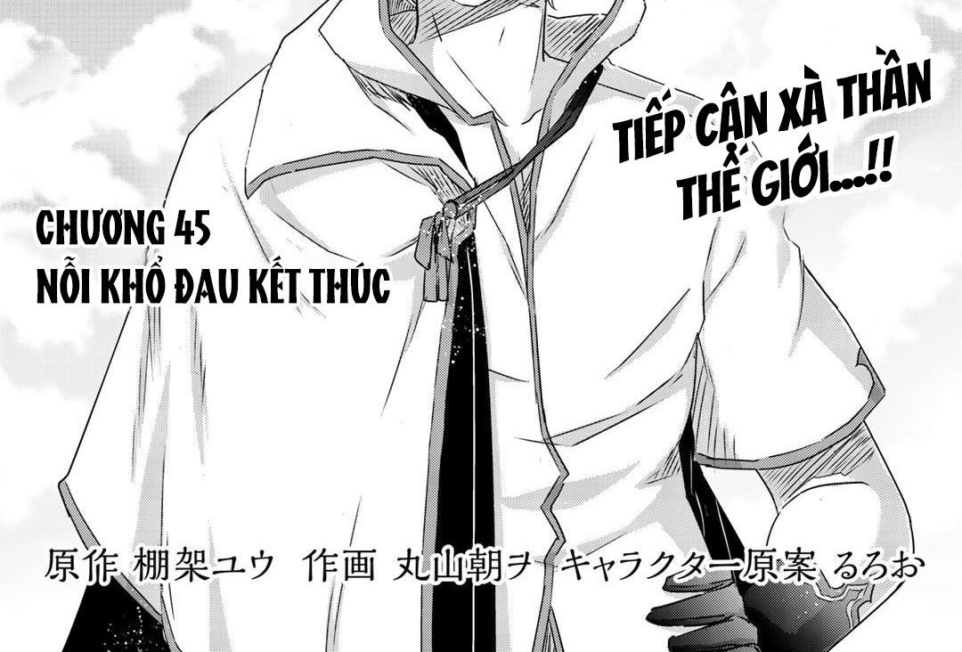 Khi Tôi Chuyển Sinh Thành Một Thanh Kiếm Chapter 45 - 3