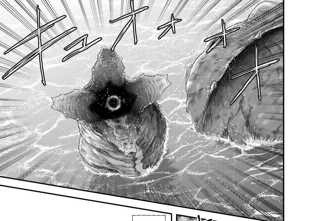 Khi Tôi Chuyển Sinh Thành Một Thanh Kiếm Chapter 45 - 23