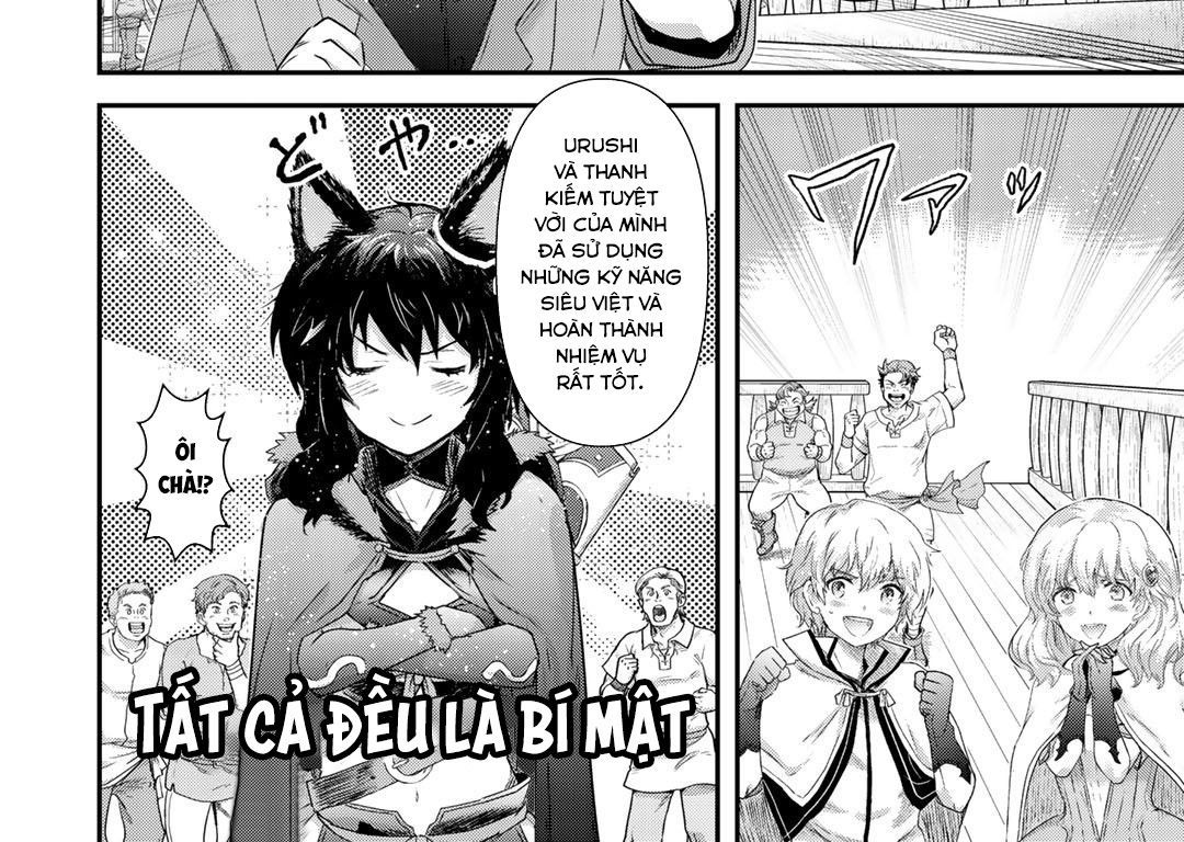 Khi Tôi Chuyển Sinh Thành Một Thanh Kiếm Chapter 45 - 26