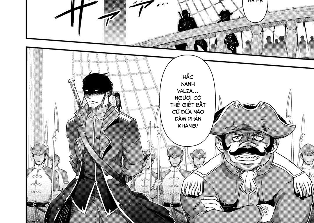 Khi Tôi Chuyển Sinh Thành Một Thanh Kiếm Chapter 45 - 58