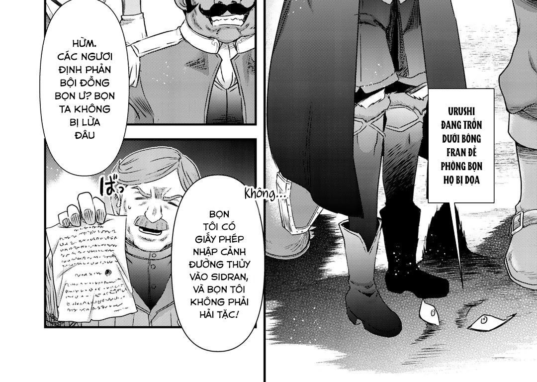 Khi Tôi Chuyển Sinh Thành Một Thanh Kiếm Chapter 46 - 12