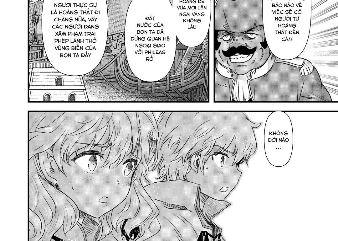 Khi Tôi Chuyển Sinh Thành Một Thanh Kiếm Chapter 46 - 16