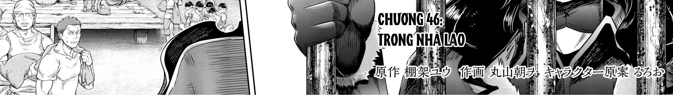 Khi Tôi Chuyển Sinh Thành Một Thanh Kiếm Chapter 46 - 10