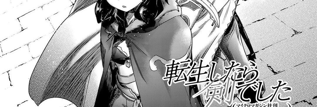 Khi Tôi Chuyển Sinh Thành Một Thanh Kiếm Chapter 47 - 3