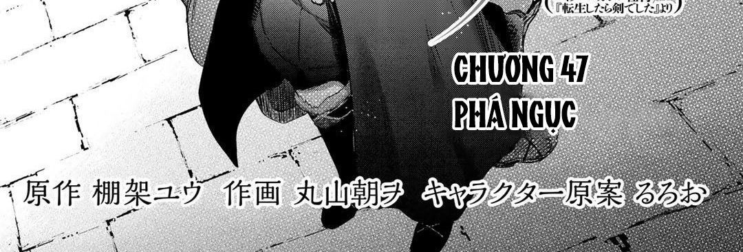 Khi Tôi Chuyển Sinh Thành Một Thanh Kiếm Chapter 47 - 4