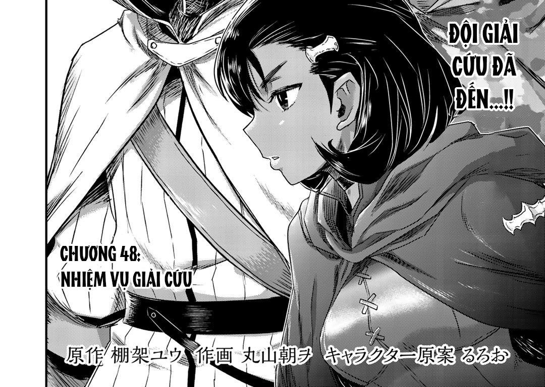 Khi Tôi Chuyển Sinh Thành Một Thanh Kiếm Chapter 48 - 5