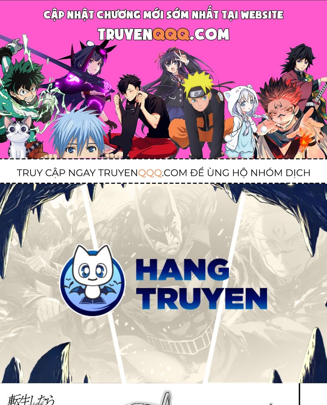 Khi Tôi Chuyển Sinh Thành Một Thanh Kiếm Chapter 49 - 1