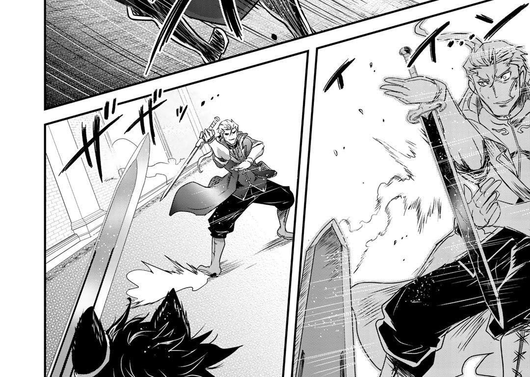 Khi Tôi Chuyển Sinh Thành Một Thanh Kiếm Chapter 49 - 28