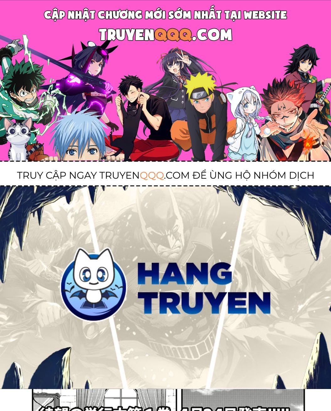 Khi Tôi Chuyển Sinh Thành Một Thanh Kiếm Chapter 5 - 1