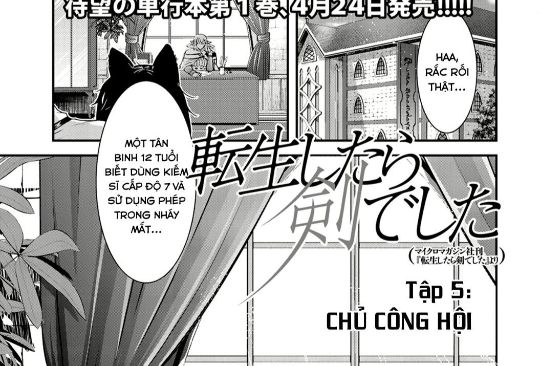 Khi Tôi Chuyển Sinh Thành Một Thanh Kiếm Chapter 5 - 2