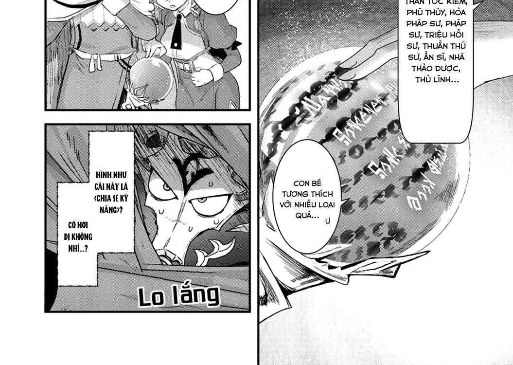 Khi Tôi Chuyển Sinh Thành Một Thanh Kiếm Chapter 5 - 17