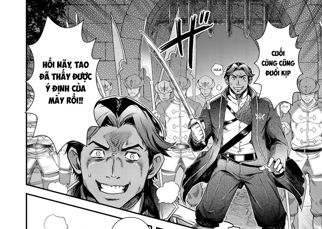 Khi Tôi Chuyển Sinh Thành Một Thanh Kiếm Chapter 50 - 14