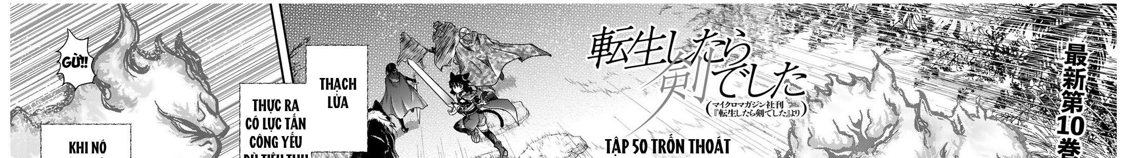 Khi Tôi Chuyển Sinh Thành Một Thanh Kiếm Chapter 50 - 5